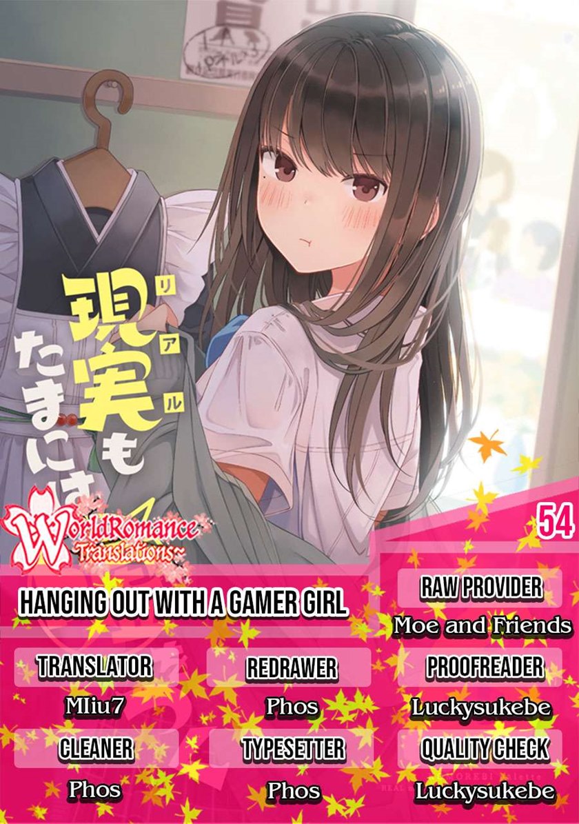 Hanging Out with a Gamer Girl Chapter 54 Gambar 1